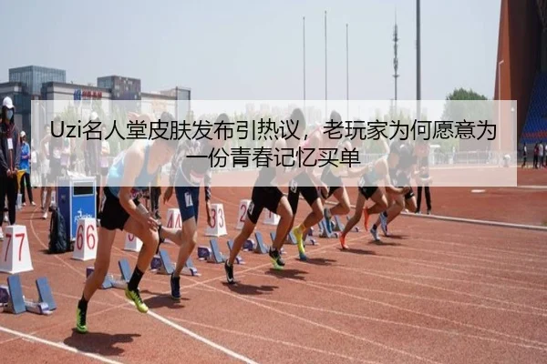 img_1783740812189_27_1_253.jpg